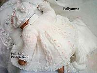 Pollyanna